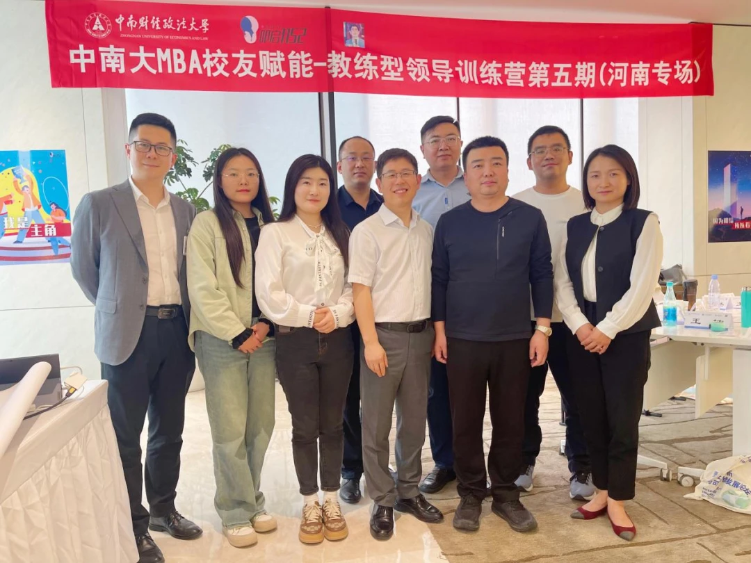 如何从篮球传说的故事中获得训练灵感_0