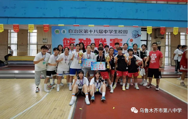 大学生篮球社团如何引入智能情感技术_1