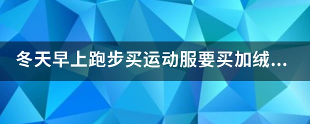 如何提高篮球罚球命中率?_1
